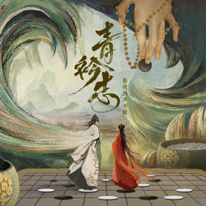 保守妻子被调教成荡 妇
