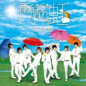 保守妻子被调教成荡 妇
