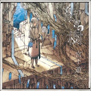 保守妻子被调教成荡 妇
