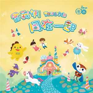 保守妻子被调教成荡 妇
