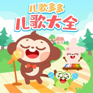 保守妻子被调教成荡 妇
