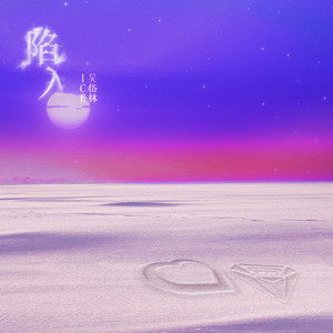 保守妻子被调教成荡 妇
