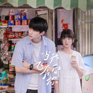 保守妻子被调教成荡 妇
