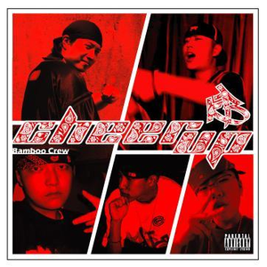 保守妻子被调教成荡 妇
