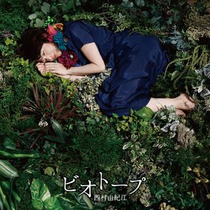 保守妻子被调教成荡 妇
