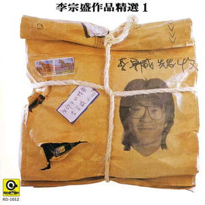 保守妻子被调教成荡 妇
