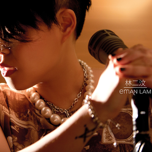 保守妻子被调教成荡 妇
