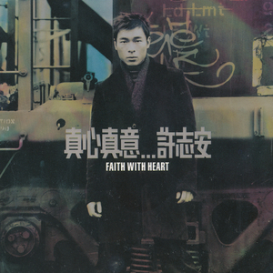 保守妻子被调教成荡 妇
