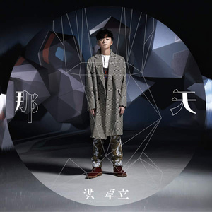 保守妻子被调教成荡 妇
