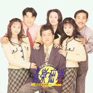 保守妻子被调教成荡 妇
