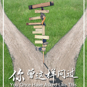 保守妻子被调教成荡 妇
