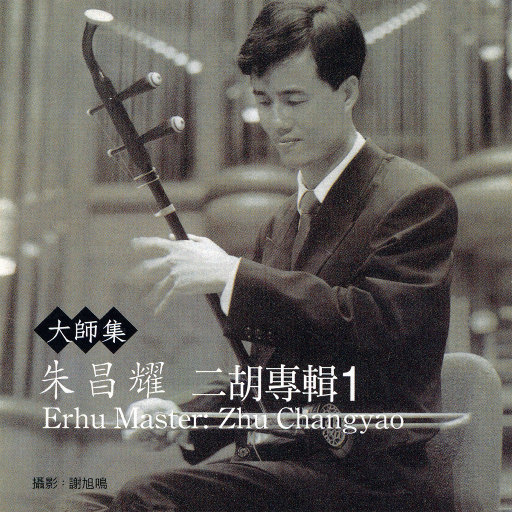 保守妻子被调教成荡 妇
