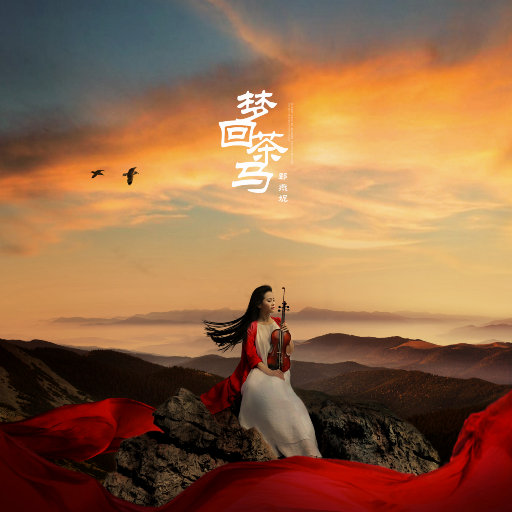 保守妻子被调教成荡 妇
